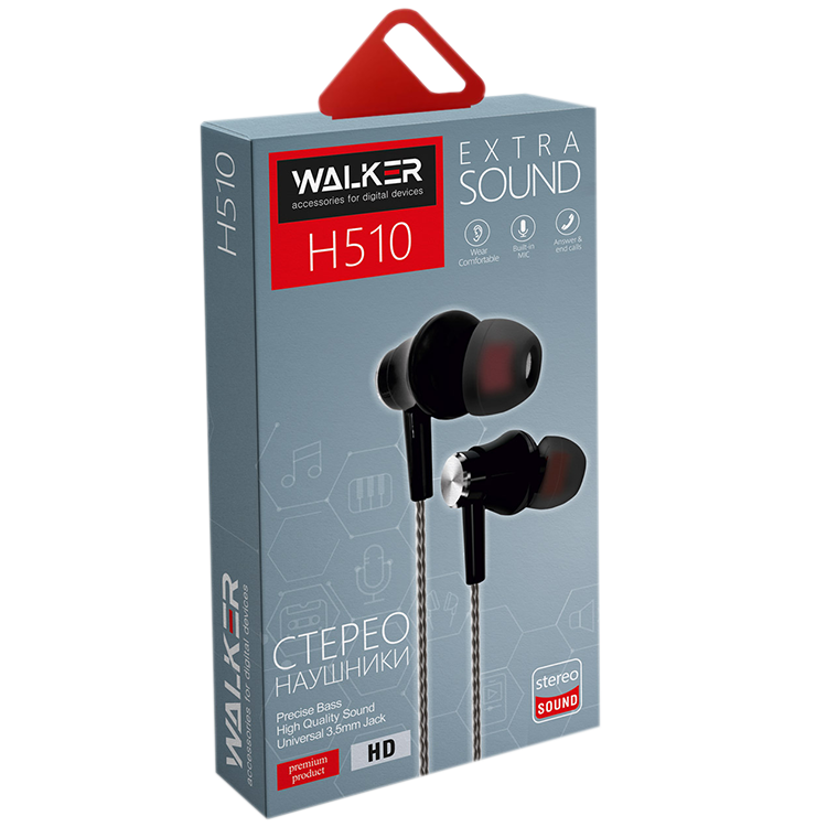 510 информация. Гарнитура walker h510. наушники walker h535.