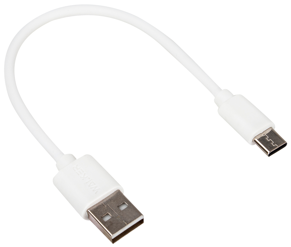 Купить Кабель Type C 2 Метра